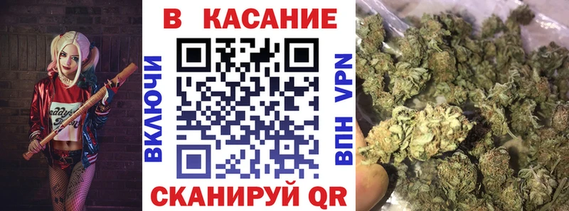 Цена Воркута ссылка на мегу как войти  КОКАИН  Alpha-PVP  Мефедрон  Гашиш  Каннабис  АМФ 