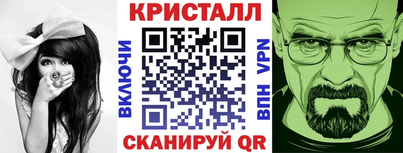 сколько стоит blacksprut зеркало Amphetamine Premium Воркута