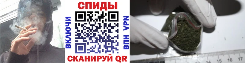 Бутират оксана наркошоп Воркута