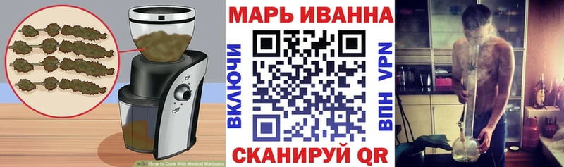 Cannafood конопля наркошоп Воркута