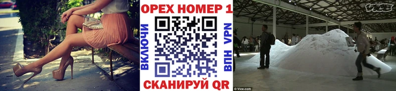 Cocaine Эквадор Воркута
