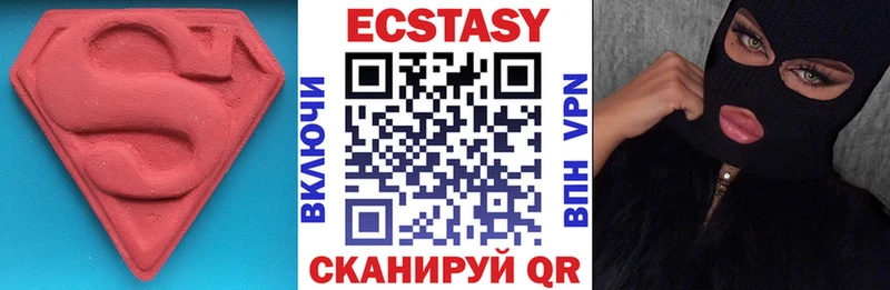 Ecstasy TESLA Воркута