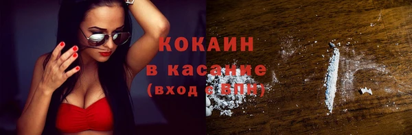 a pvp Валуйки