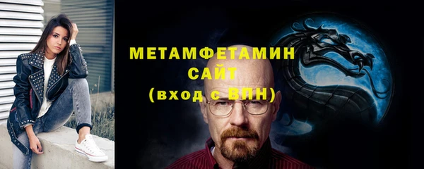 дурь Бородино