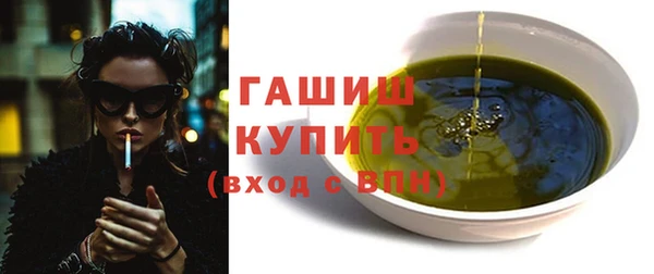 PSILOCYBIN Ветлуга