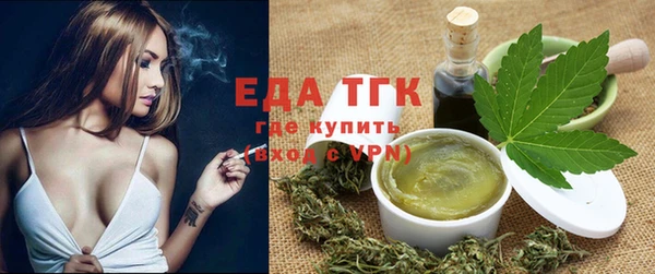 COCAINE Богородицк