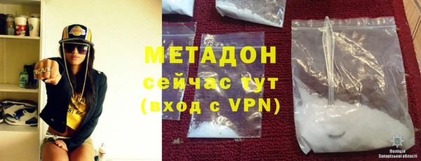 дурь Бородино