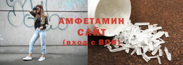 COCAINE Богородицк