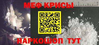 не бодяженный Бийск