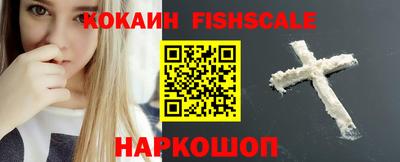 mdma Беслан