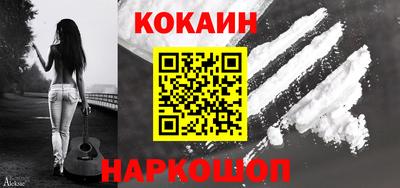 ALPHA-PVP Берёзовский