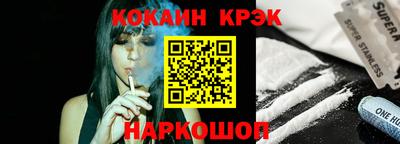 не бодяженный Бийск