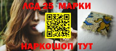 mdma Беслан