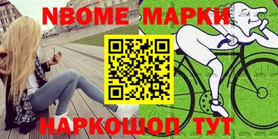не бодяженный Бийск