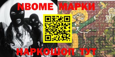 не бодяженный Бийск