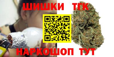 ALPHA-PVP Берёзовский