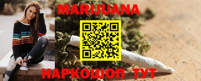 mdma Беслан