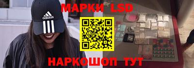ALPHA-PVP Берёзовский