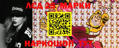 mdma Беслан