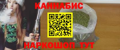 ALPHA-PVP Берёзовский