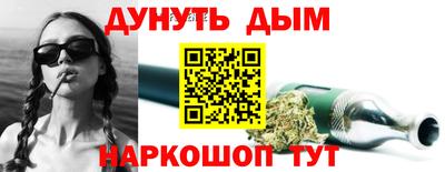 скорость mdpv Гай