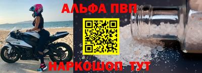 mdma Беслан