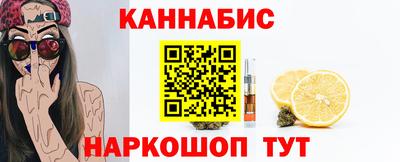 mdma Беслан