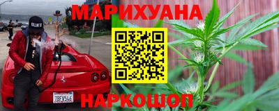 mdma Беслан