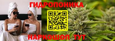 дистиллят марихуана Гагарин