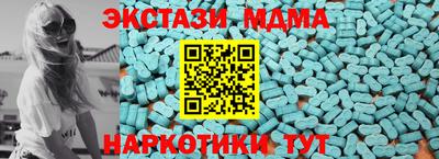 ALPHA-PVP Берёзовский