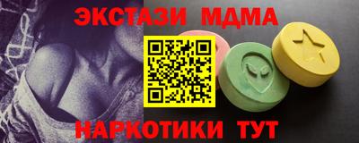 не бодяженный Бийск