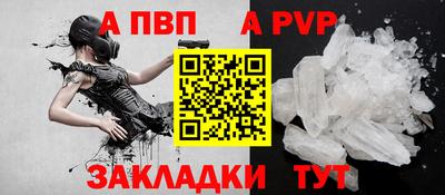 mdma Беслан