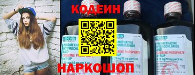 не бодяженный Бийск