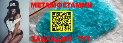 каннабис Гатчина