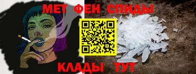 не бодяженный Бийск
