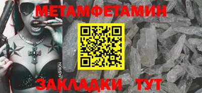mdma Беслан