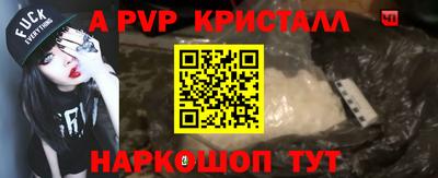 mdma Беслан
