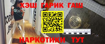 ALPHA-PVP Берёзовский