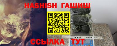 mdma Беслан