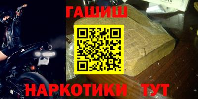 ALPHA-PVP Берёзовский