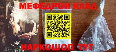 не бодяженный Бийск