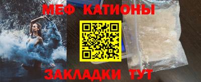 ALPHA-PVP Берёзовский