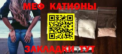 не бодяженный Бийск