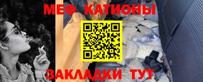 не бодяженный Бийск