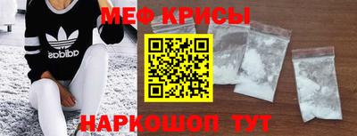 не бодяженный Бийск