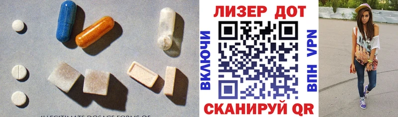 даркнет Telegram  блэк спрут онион  Воркута  LSD-25 экстази ecstasy 