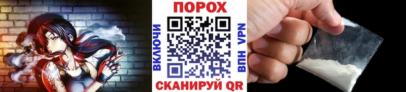 Метамфетамин Декстрометамфетамин 99.9%  Воркута 