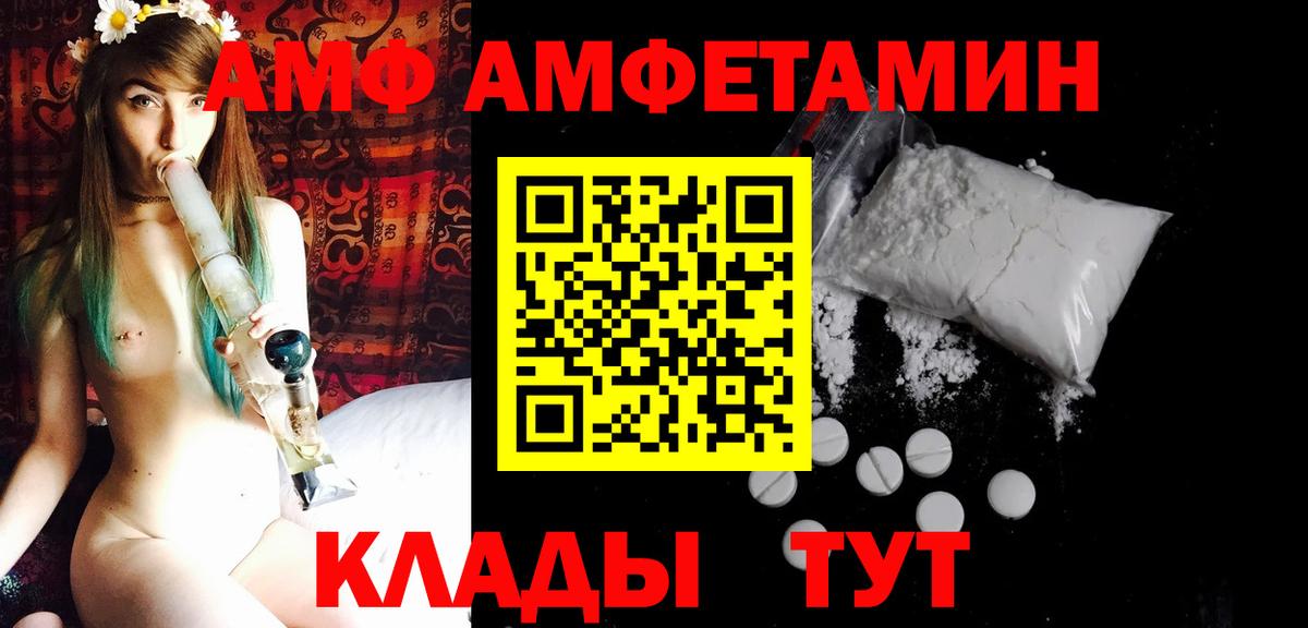 COCAIN Воркута
