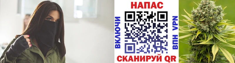 Бошки Шишки AK-47  Воркута 